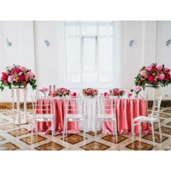 CHIAVARI